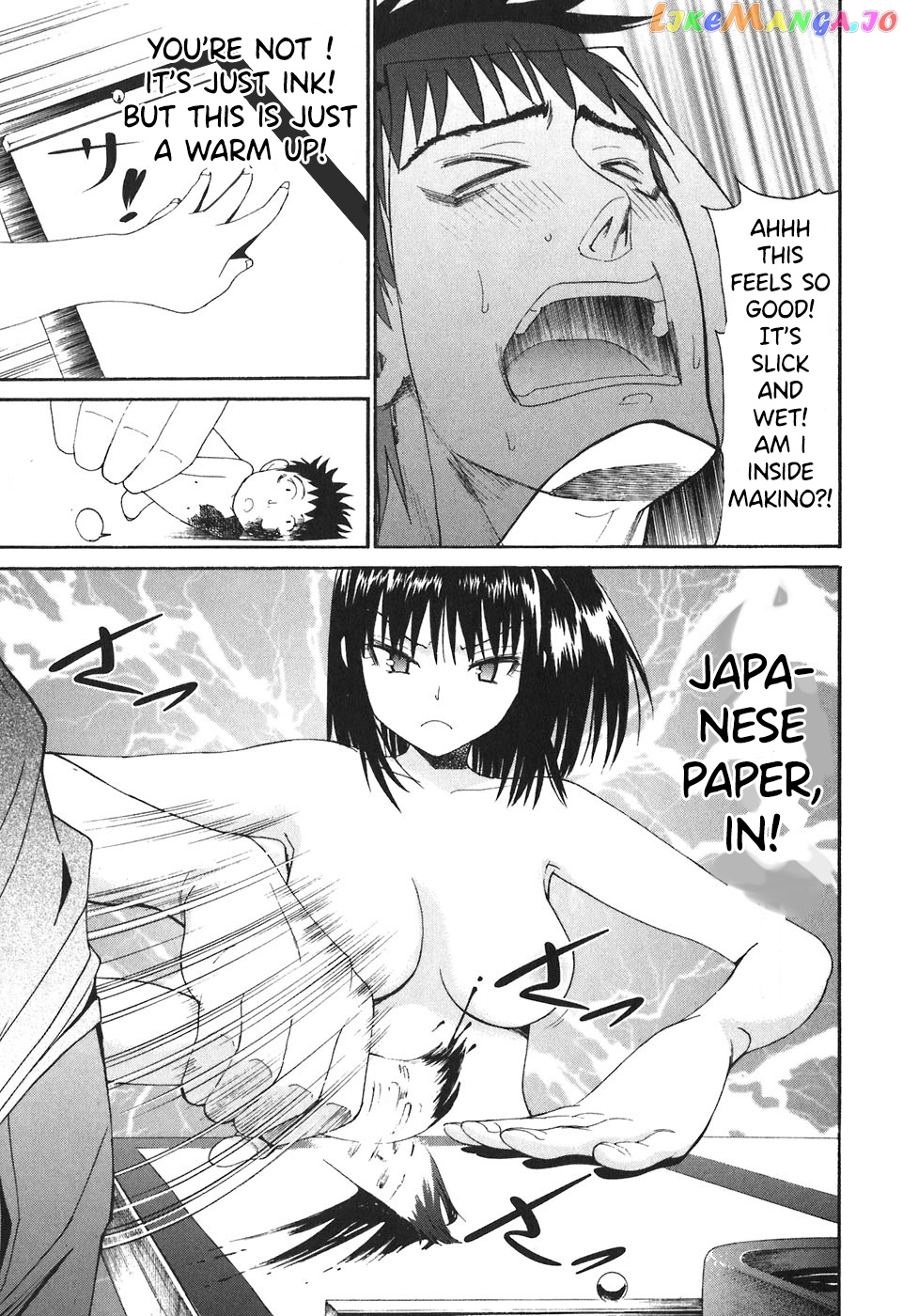 Bousou Shojo Chapter 24 - page 10