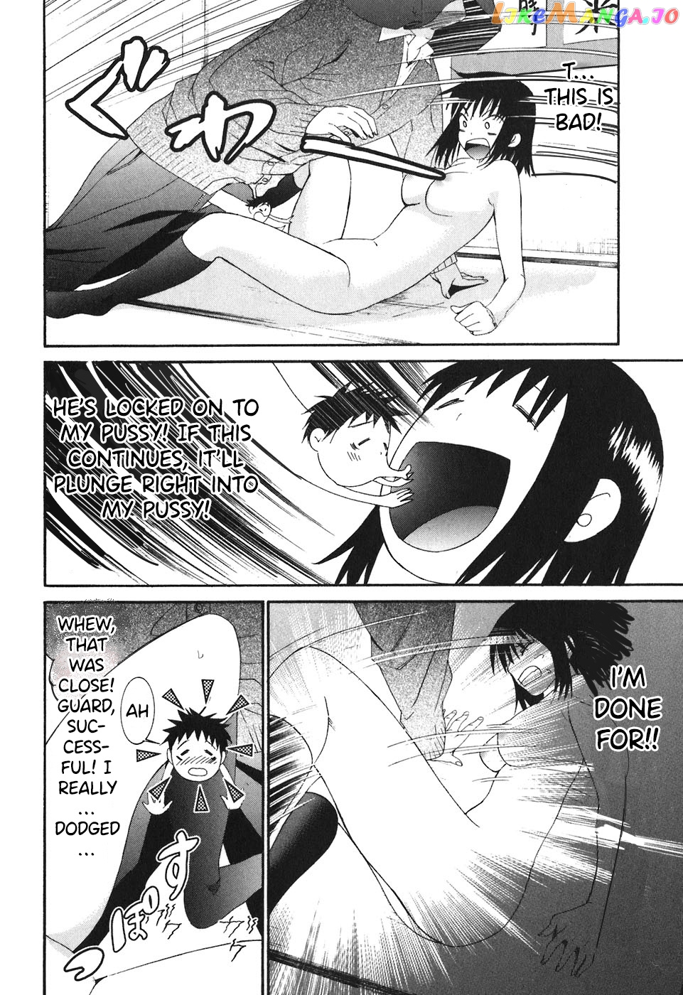 Bousou Shojo Chapter 24 - page 13