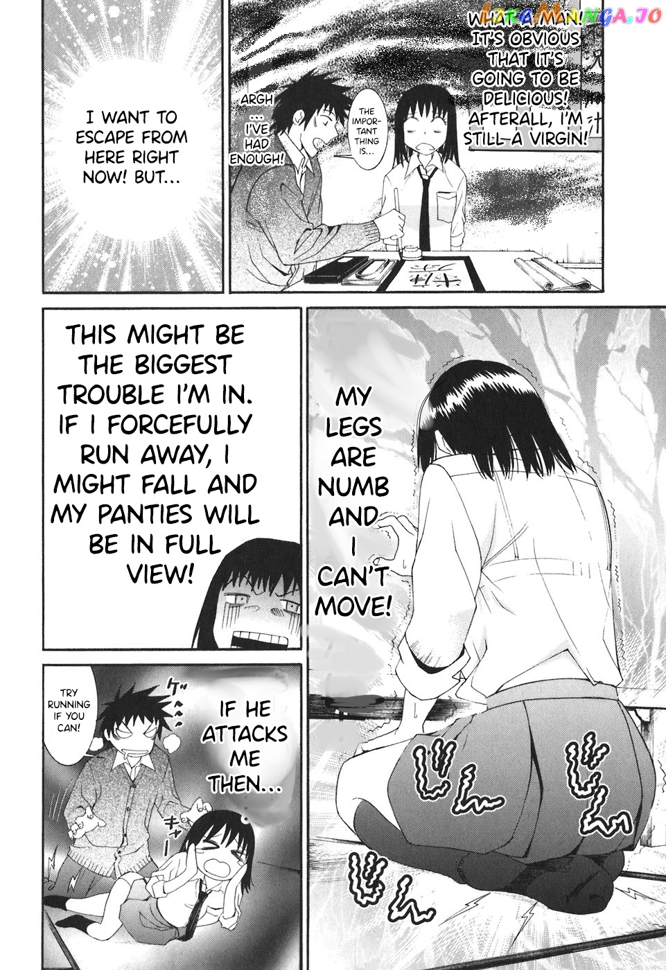Bousou Shojo Chapter 24 - page 3