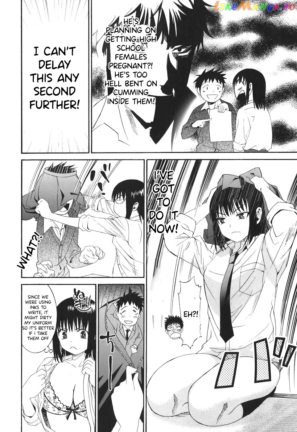 Bousou Shojo Chapter 24 - page 7