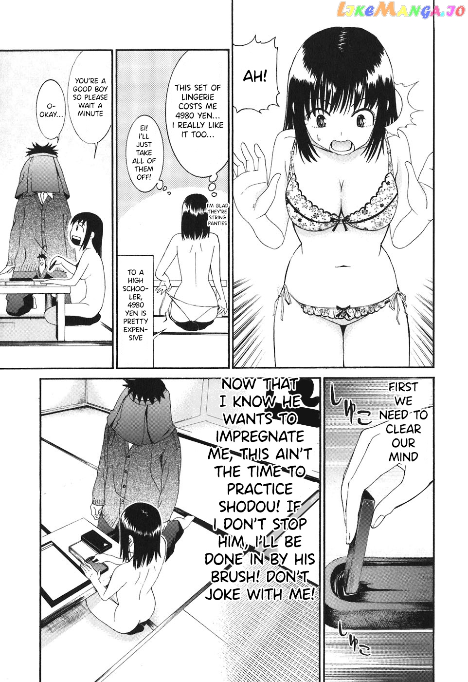 Bousou Shojo Chapter 24 - page 8