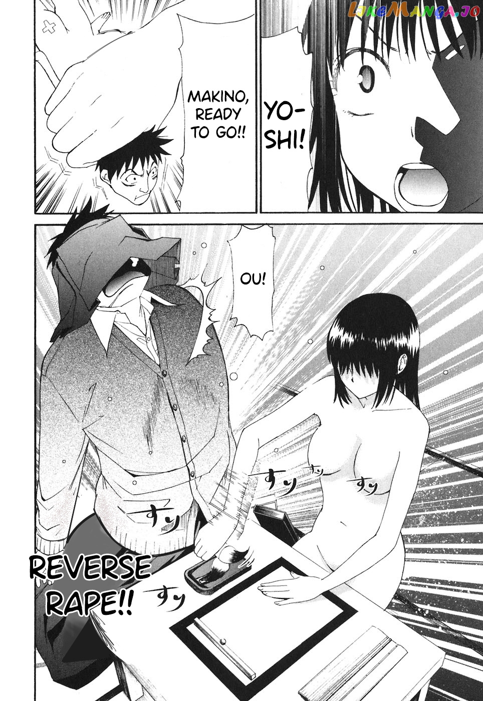 Bousou Shojo Chapter 24 - page 9