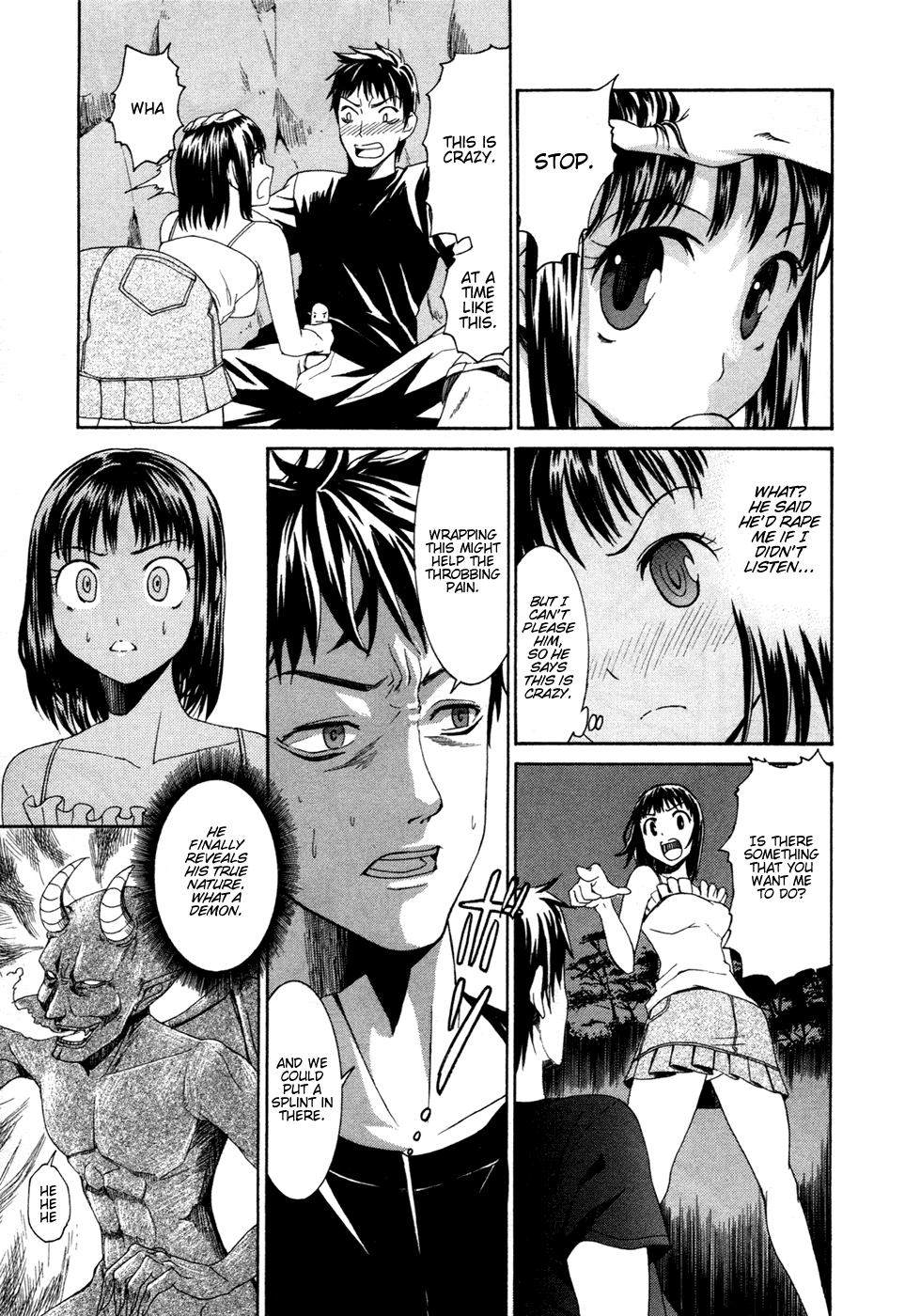 Bousou Shojo Chapter 0 - page 16