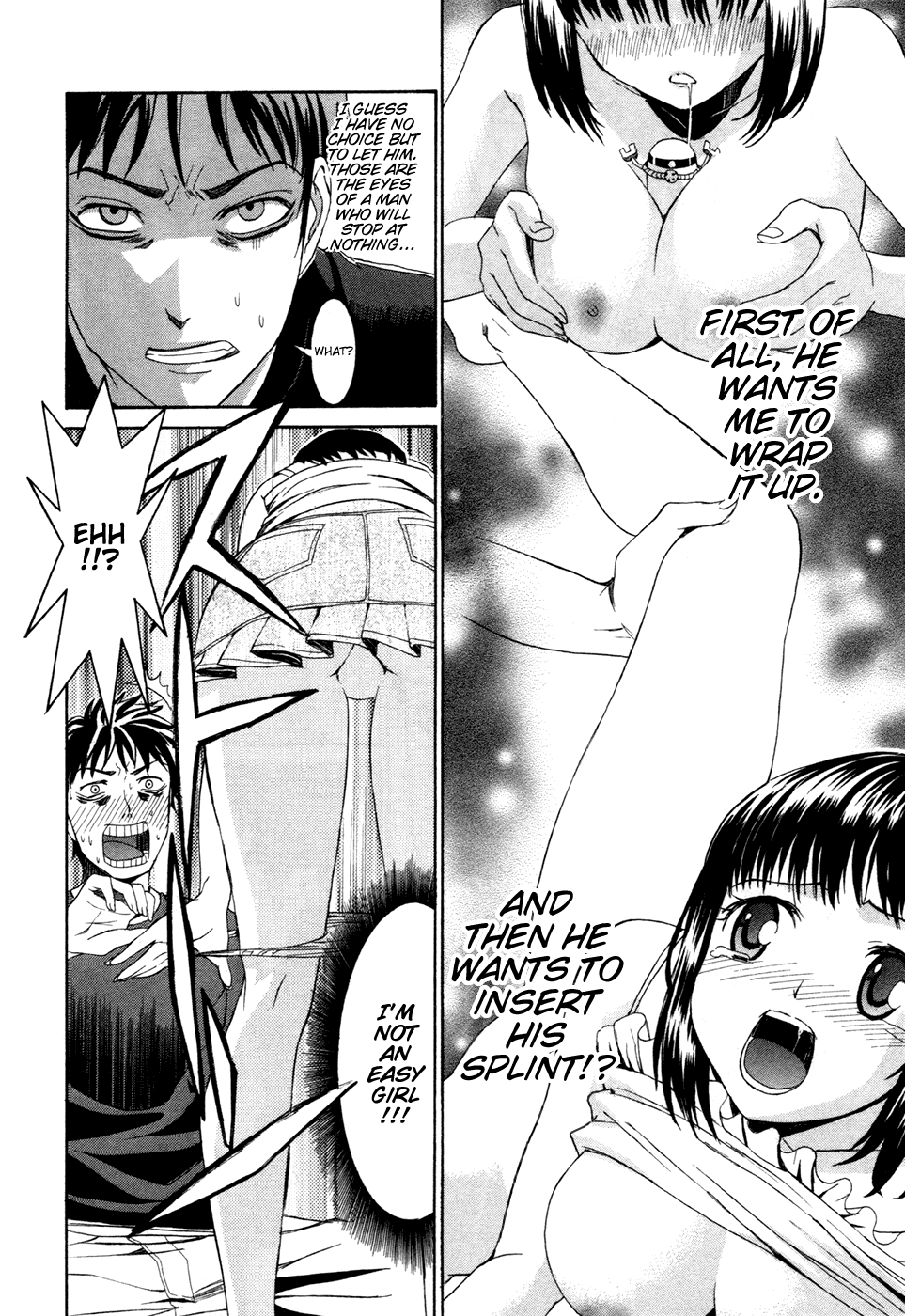 Bousou Shojo Chapter 0 - page 17