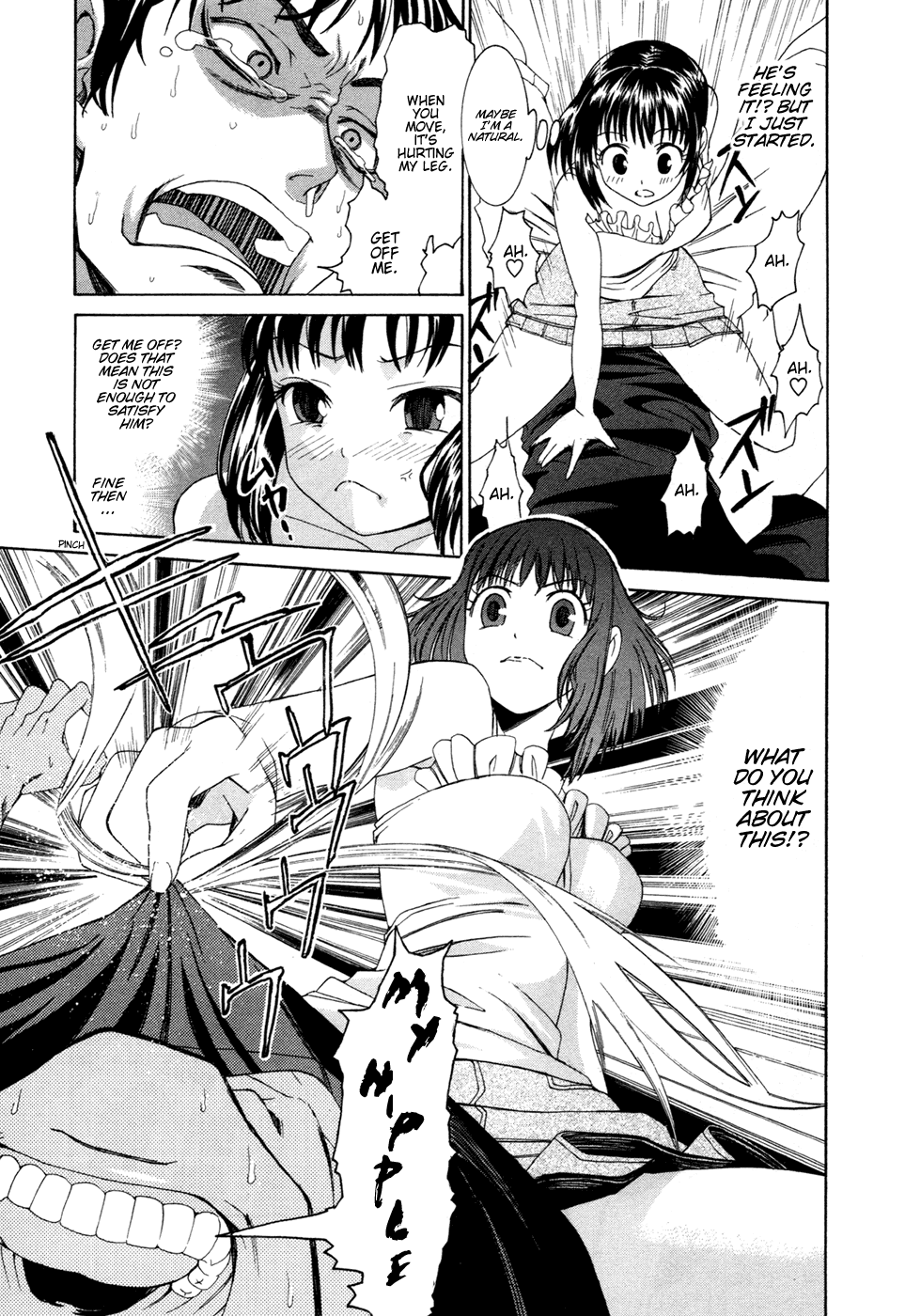 Bousou Shojo Chapter 0 - page 22