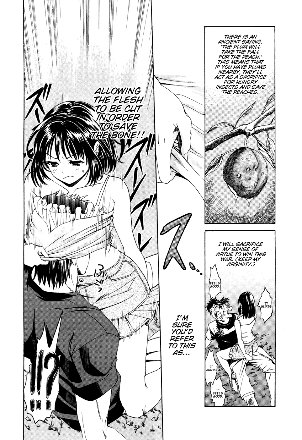 Bousou Shojo Chapter 0 - page 23