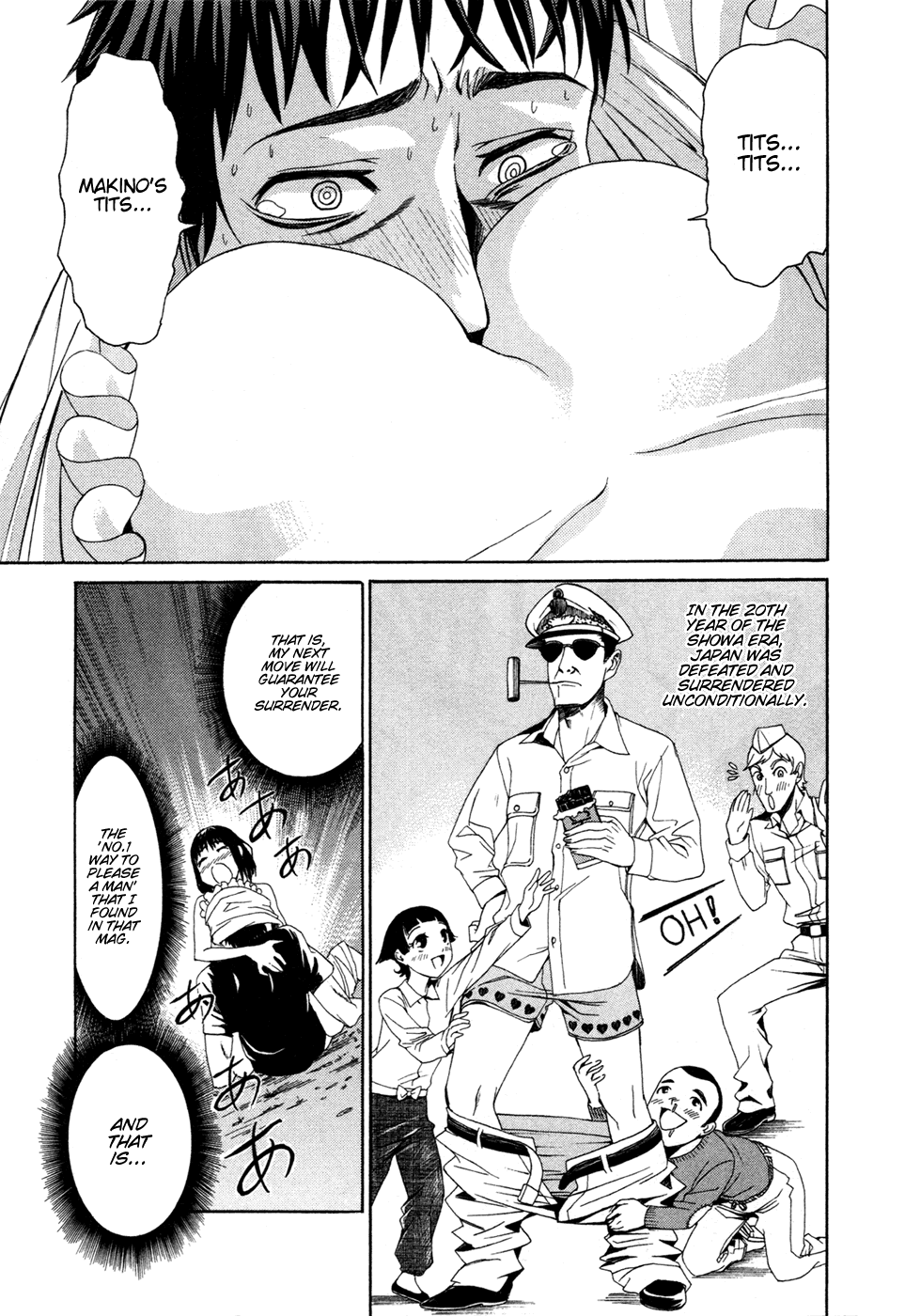 Bousou Shojo Chapter 0 - page 24
