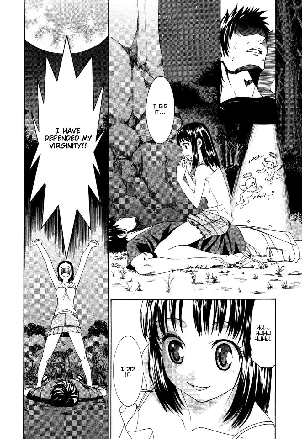 Bousou Shojo Chapter 0 - page 27