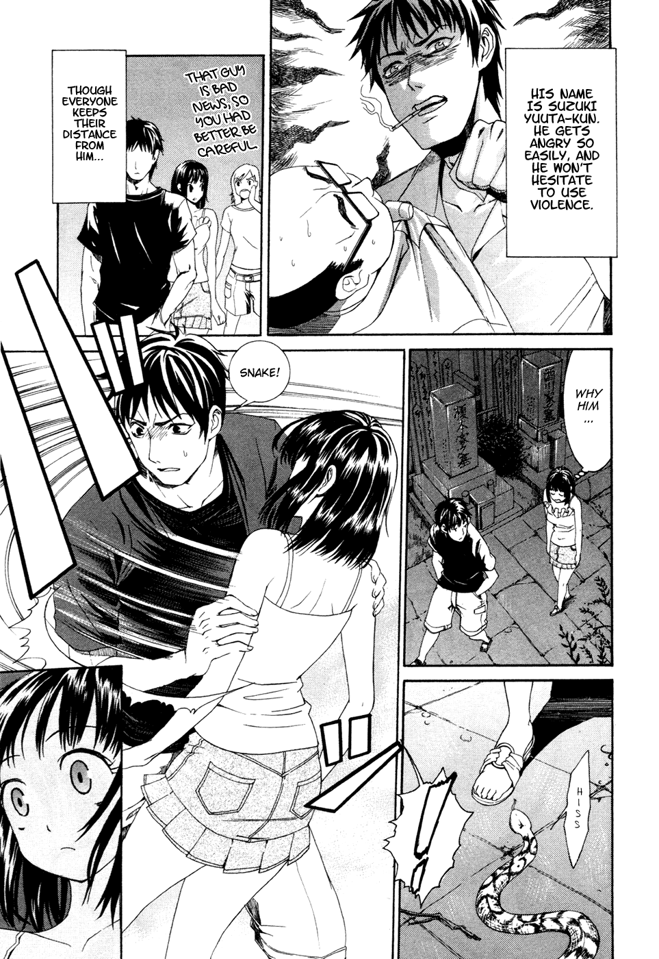 Bousou Shojo Chapter 0 - page 8