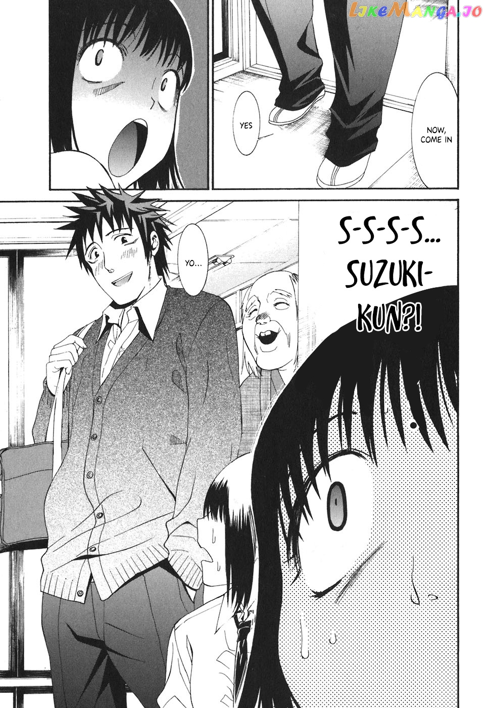 Bousou Shojo Chapter 23 - page 5