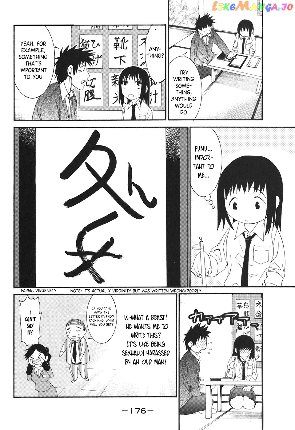 Bousou Shojo Chapter 23 - page 8
