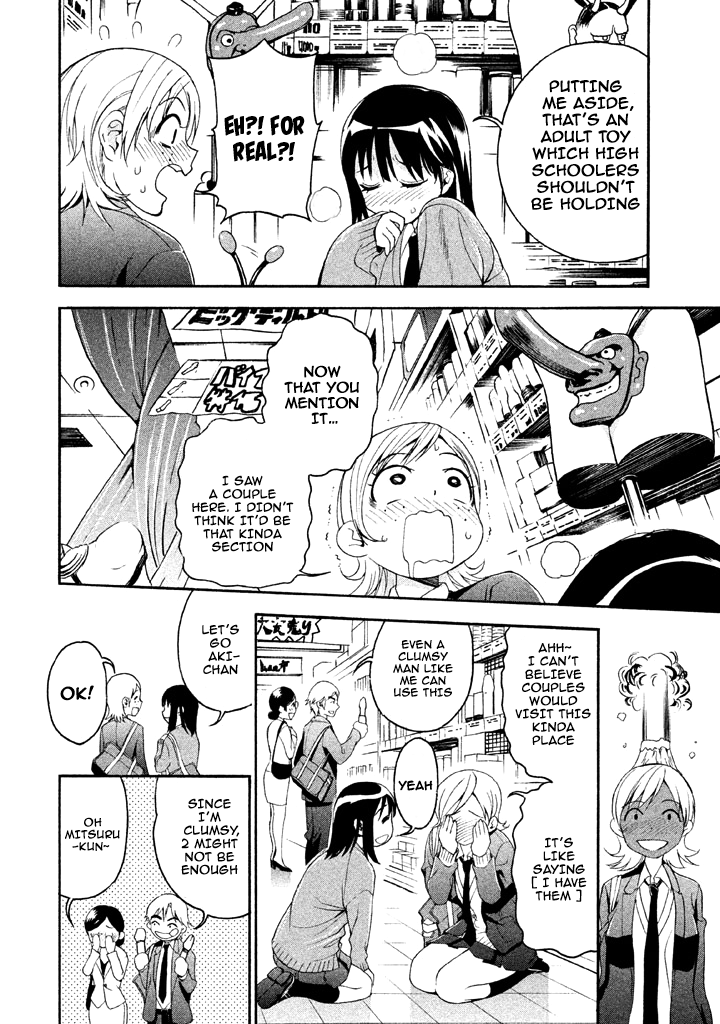Bousou Shojo chapter 57 - page 11