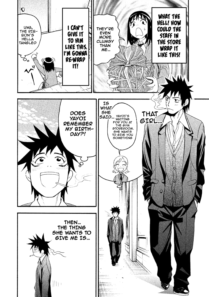 Bousou Shojo chapter 57 - page 15