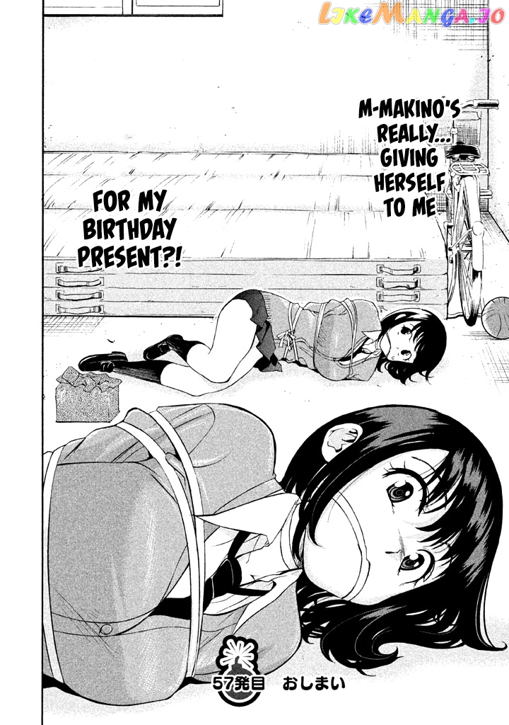 Bousou Shojo chapter 57 - page 17