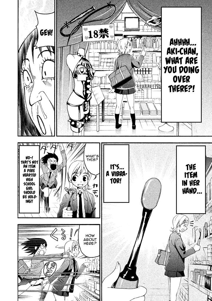 Bousou Shojo chapter 57 - page 9