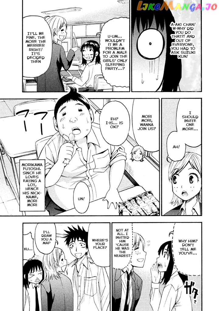 Bousou Shojo chapter 43 - page 4