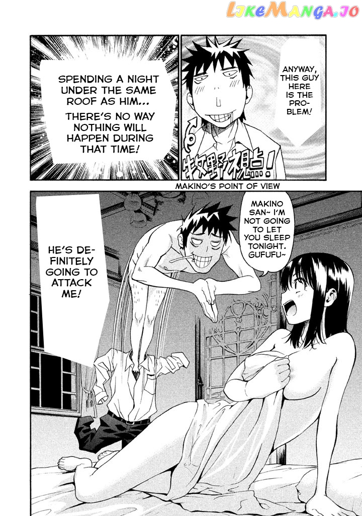 Bousou Shojo chapter 43 - page 5