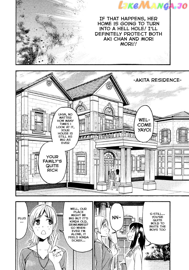 Bousou Shojo chapter 43 - page 9