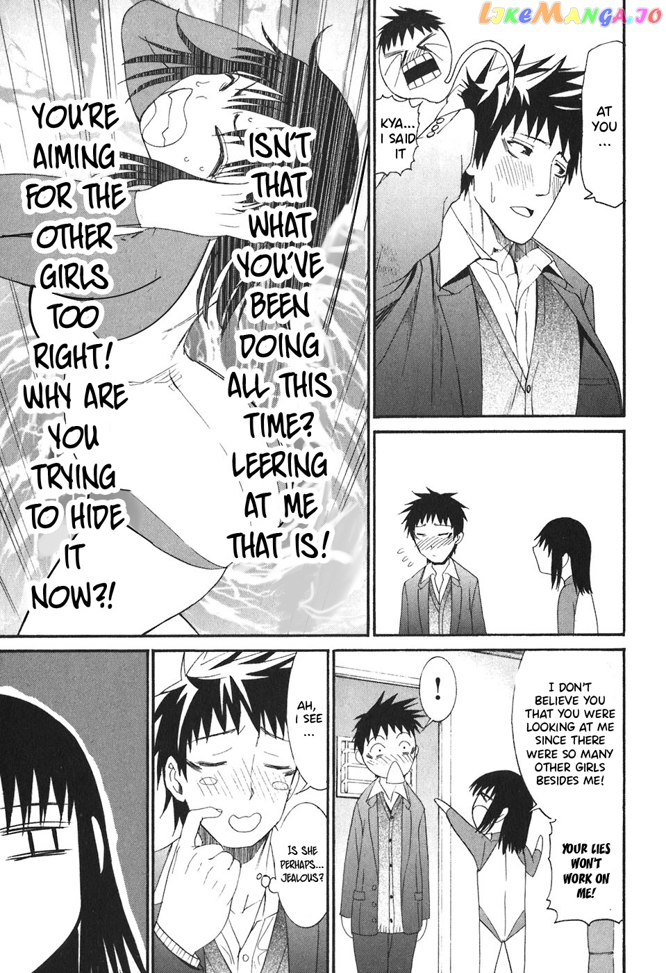 Bousou Shojo Chapter 22 - page 4