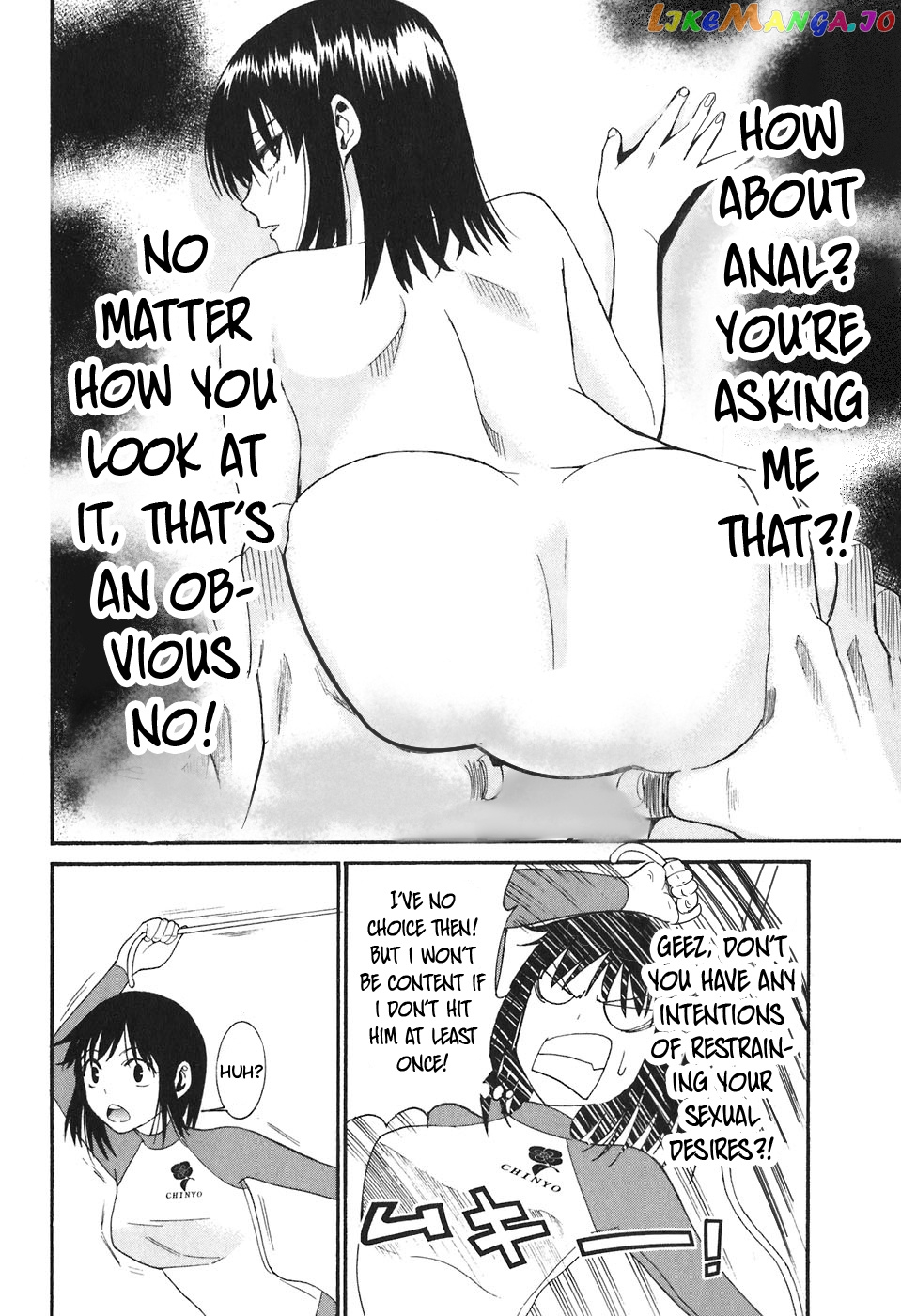 Bousou Shojo Chapter 22 - page 5