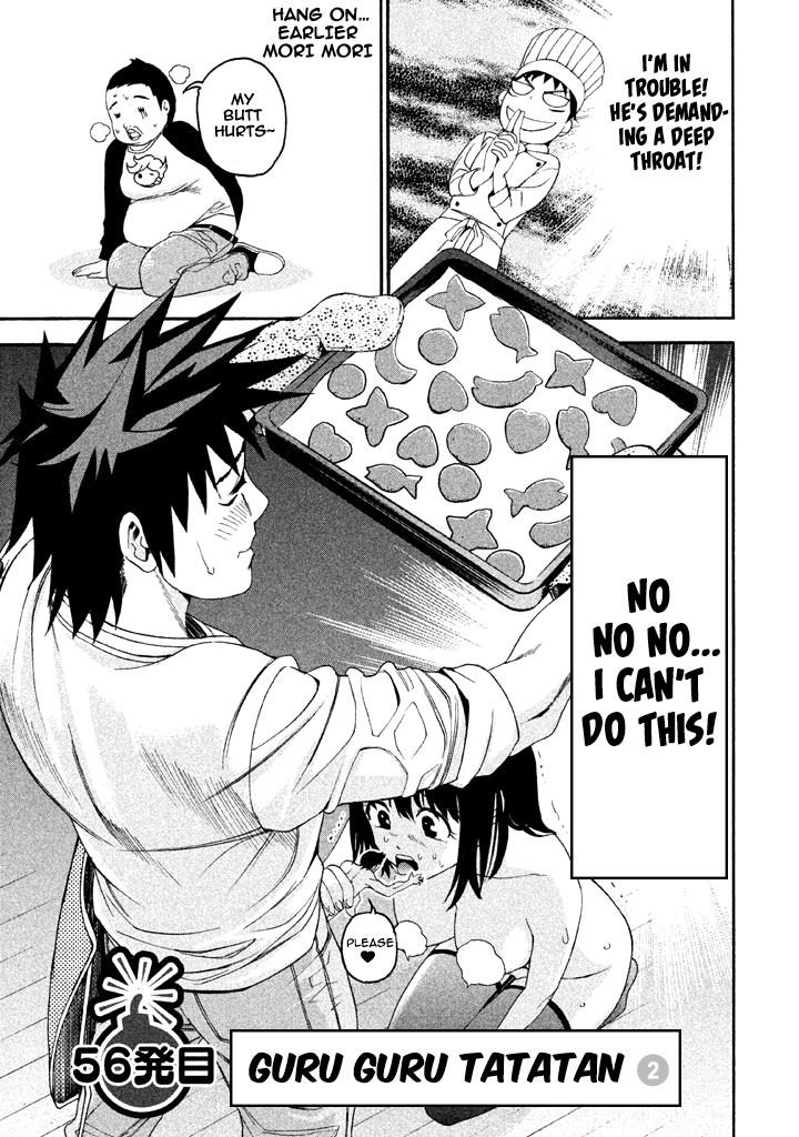 Bousou Shojo chapter 56 - page 1