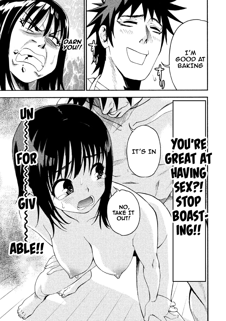 Bousou Shojo chapter 56 - page 5