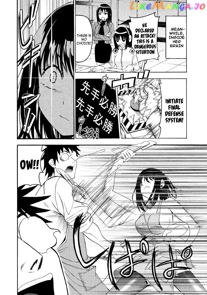Bousou Shojo chapter 56 - page 6