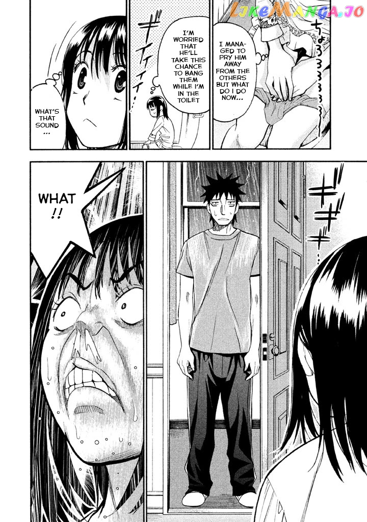 Bousou Shojo chapter 44 - page 7