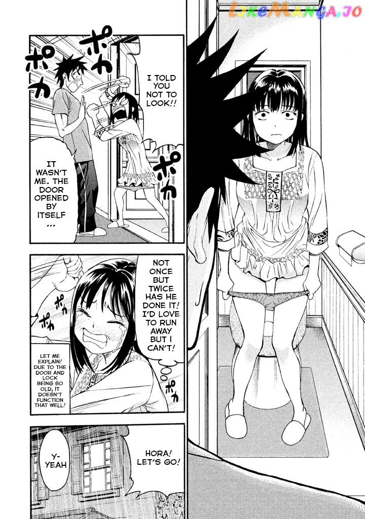 Bousou Shojo chapter 44 - page 9