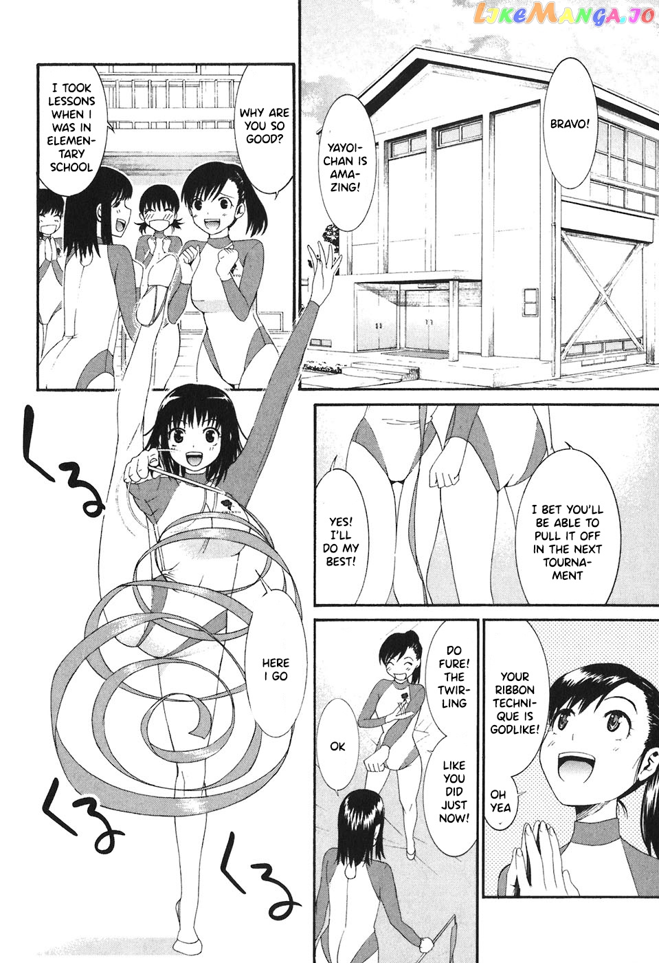 Bousou Shojo Chapter 21 - page 3