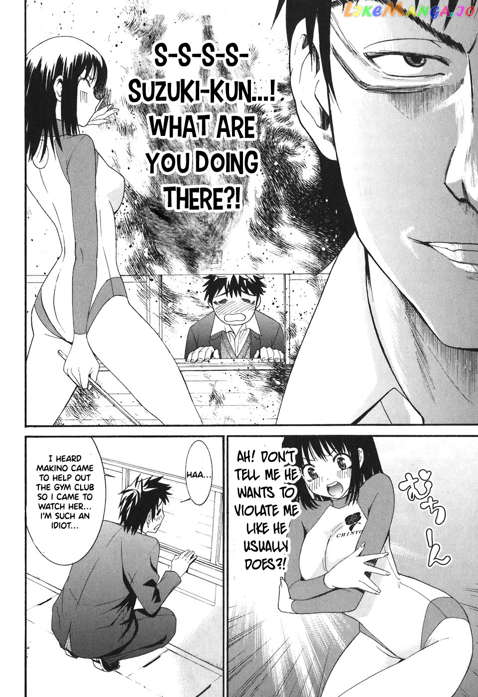 Bousou Shojo Chapter 21 - page 5