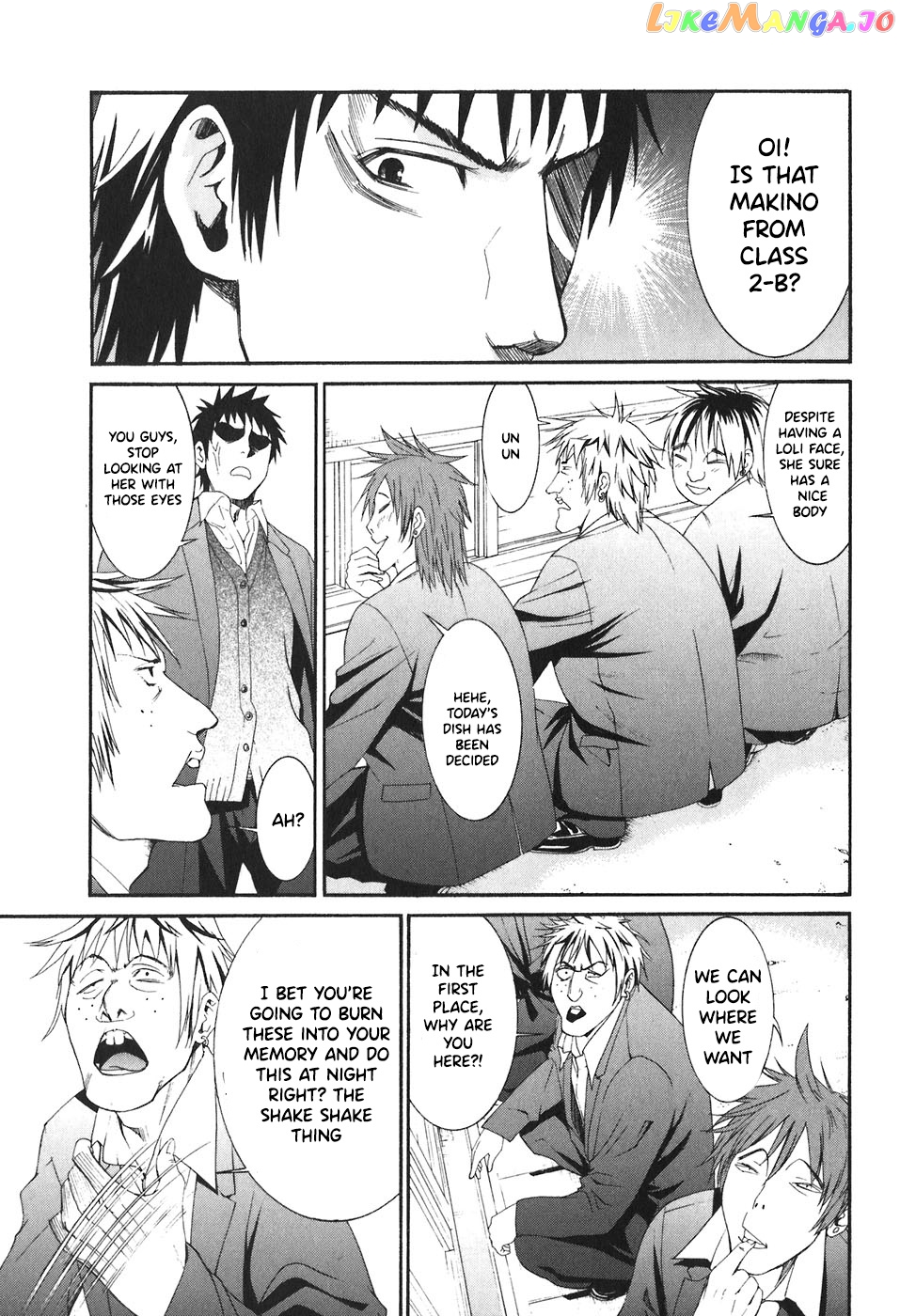 Bousou Shojo Chapter 21 - page 6
