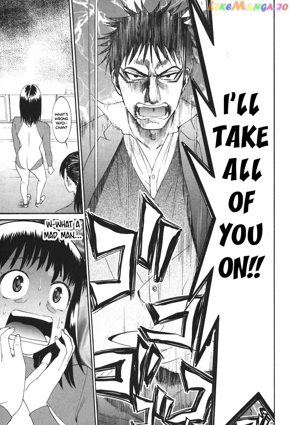 Bousou Shojo Chapter 21 - page 8
