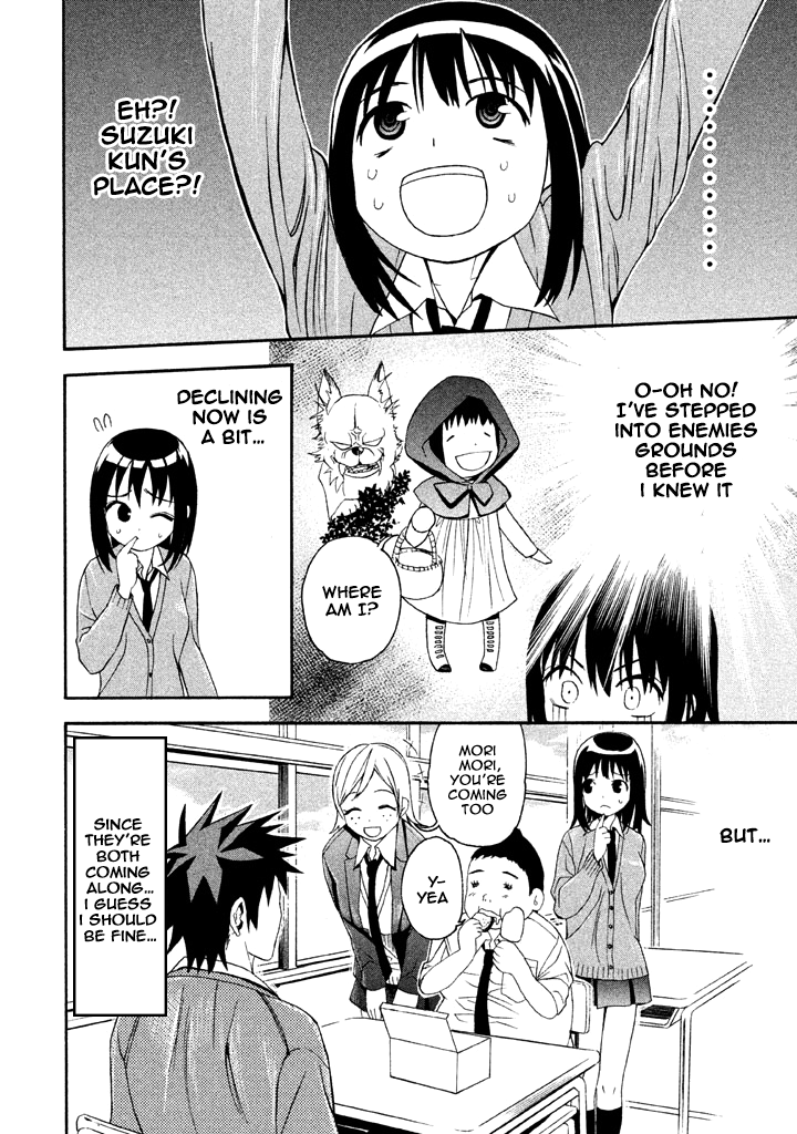 Bousou Shojo chapter 55 - page 4