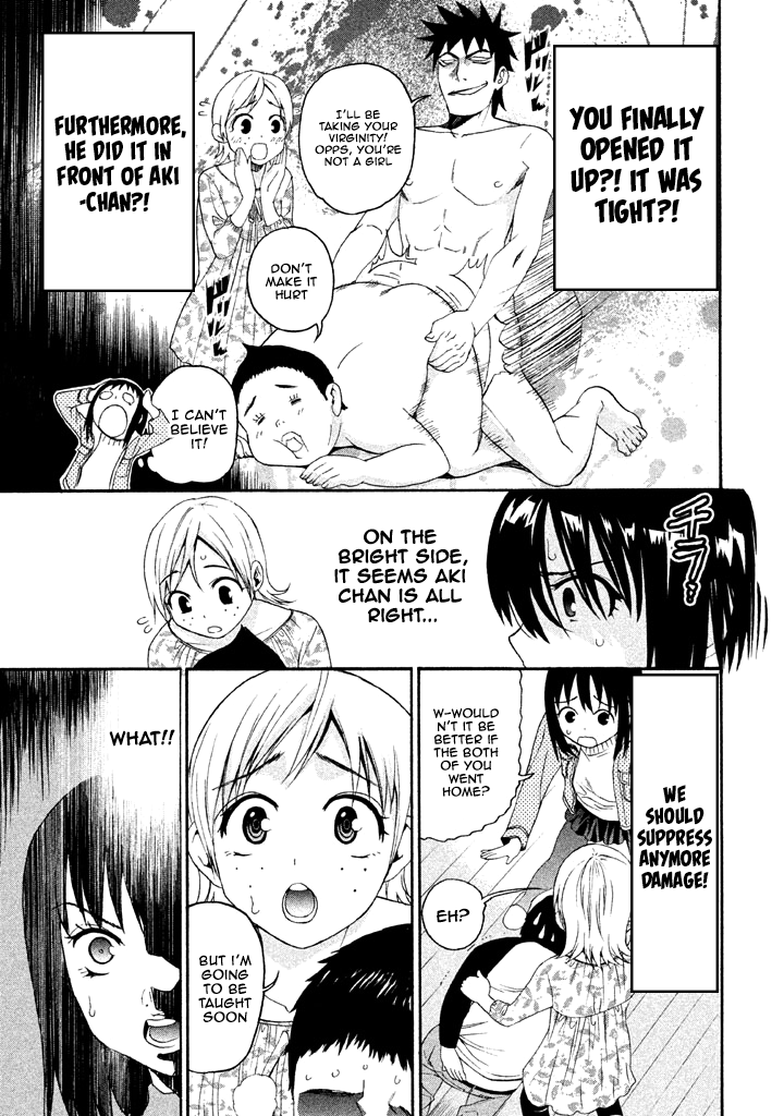Bousou Shojo chapter 55 - page 7
