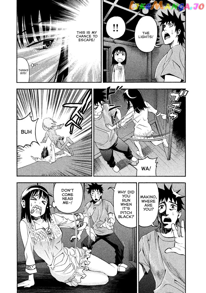 Bousou Shojo chapter 45 - page 3