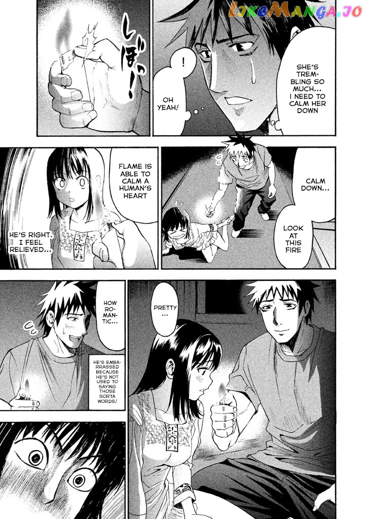 Bousou Shojo chapter 45 - page 4