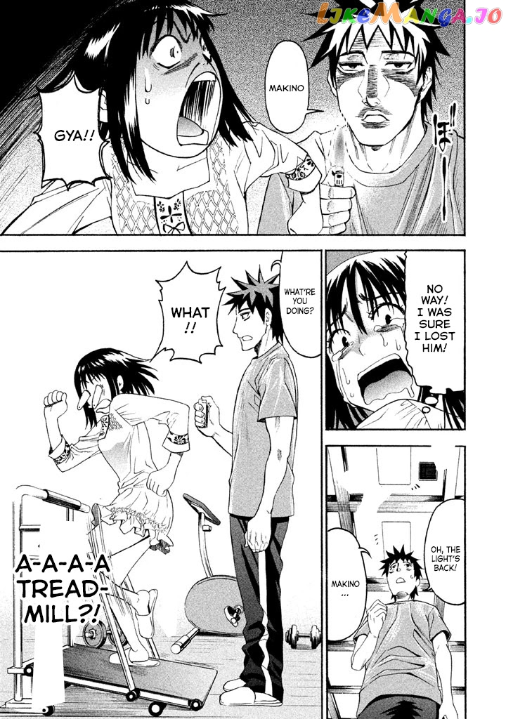 Bousou Shojo chapter 45 - page 6
