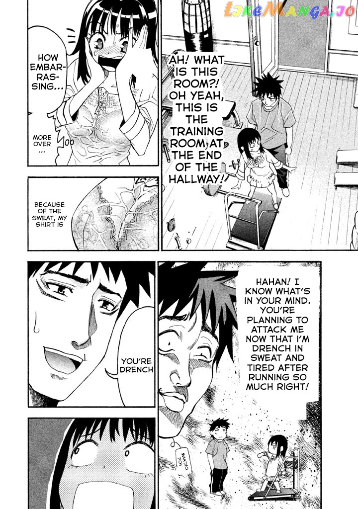 Bousou Shojo chapter 45 - page 7