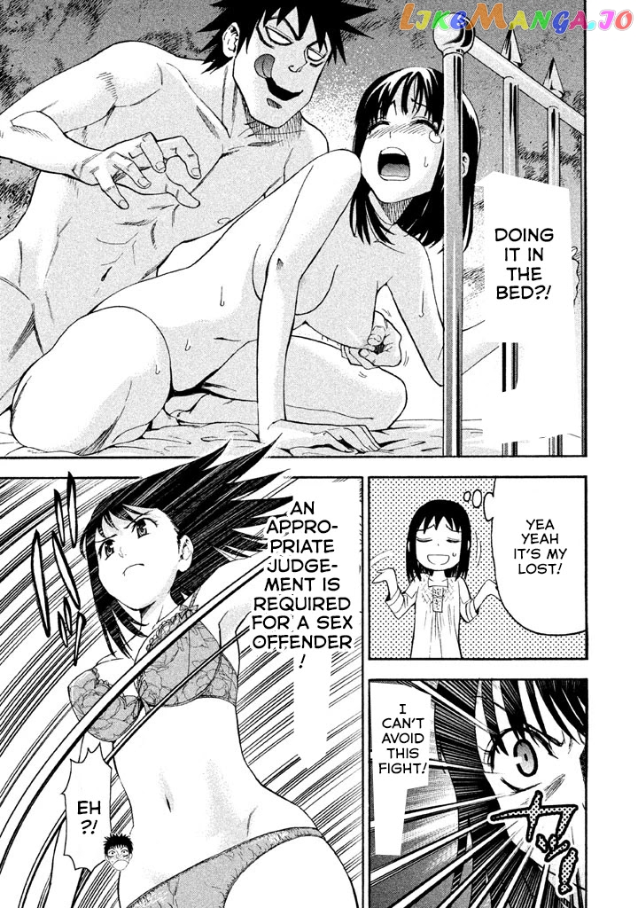 Bousou Shojo chapter 45 - page 8