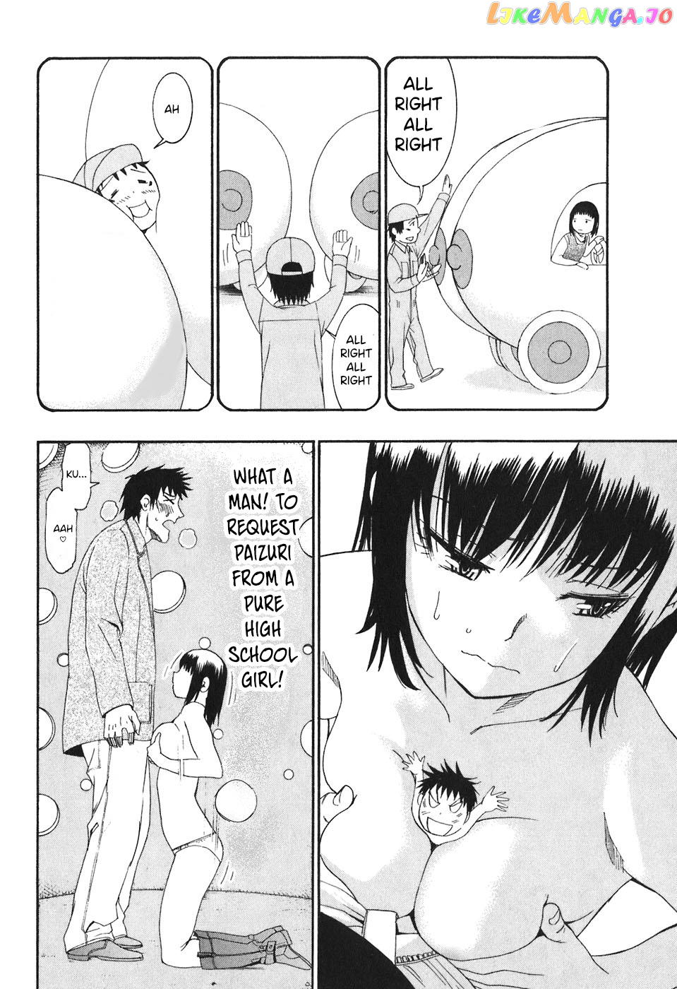 Bousou Shojo Chapter 20 - page 5