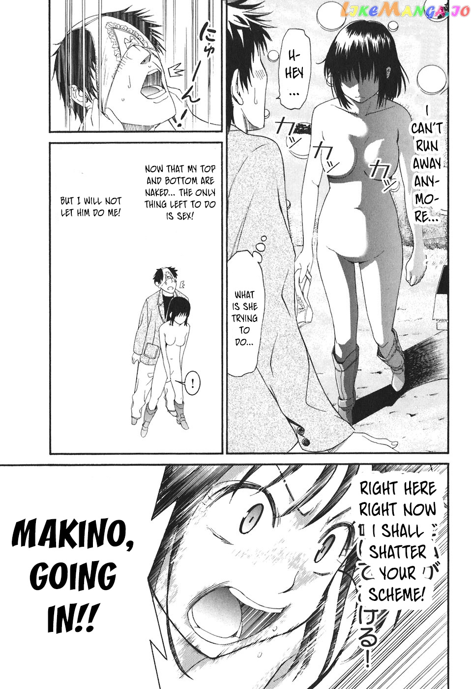 Bousou Shojo Chapter 20 - page 8