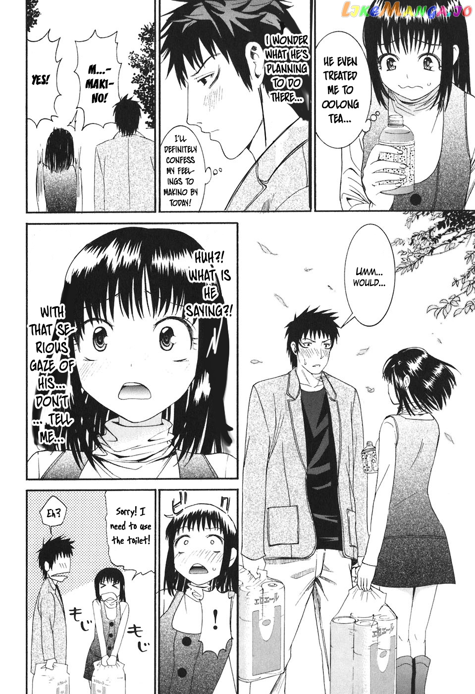 Bousou Shojo Chapter 19 - page 7