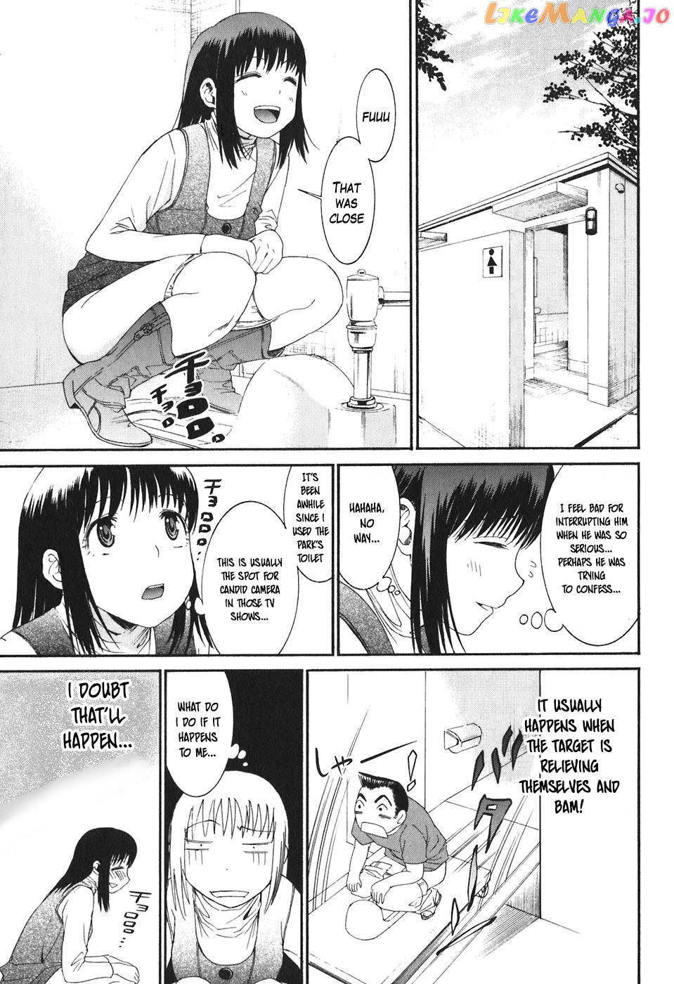 Bousou Shojo Chapter 19 - page 8
