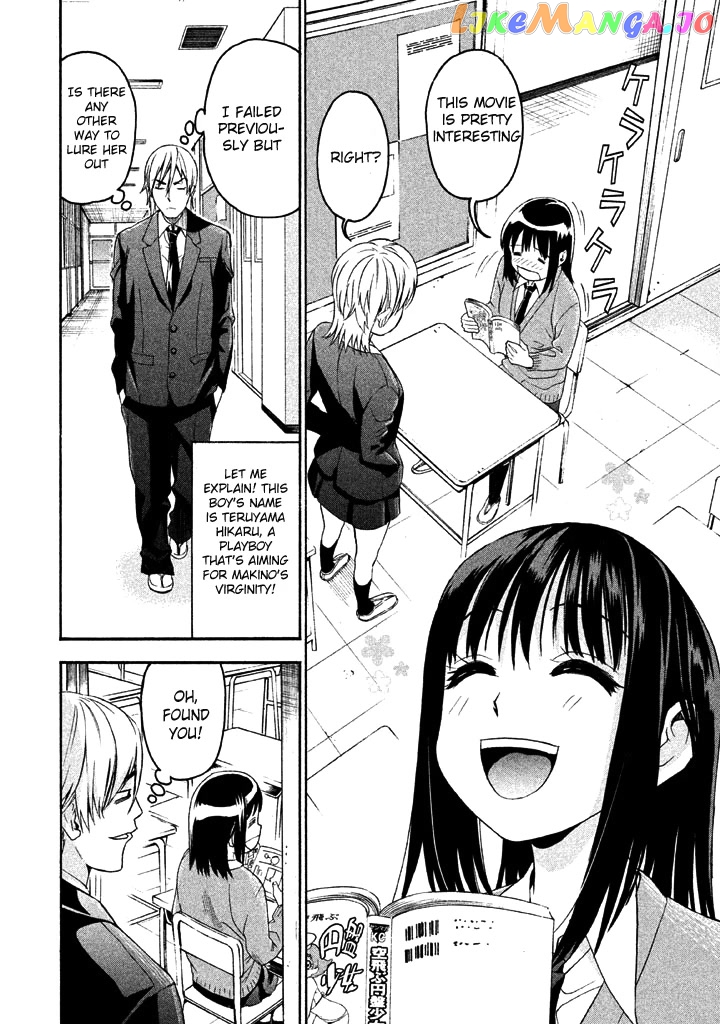Bousou Shojo chapter 49 - page 6