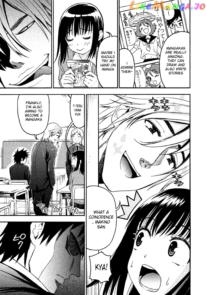 Bousou Shojo chapter 49 - page 7
