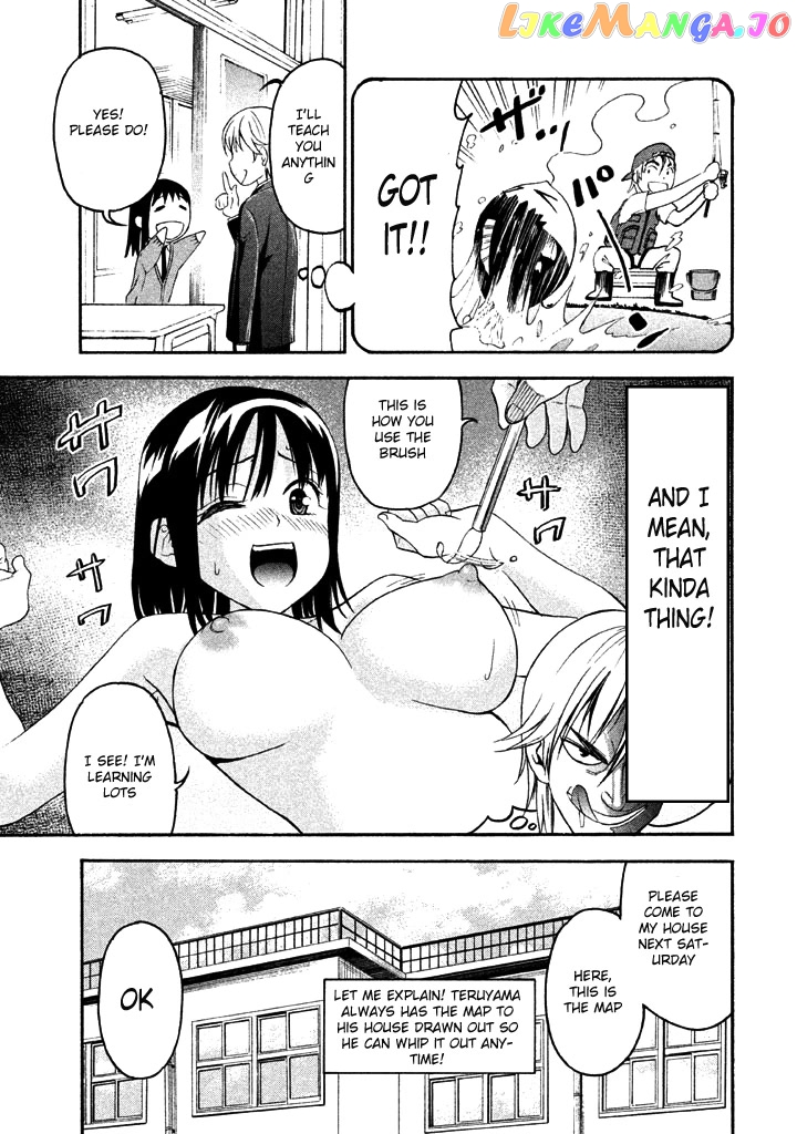 Bousou Shojo chapter 49 - page 9