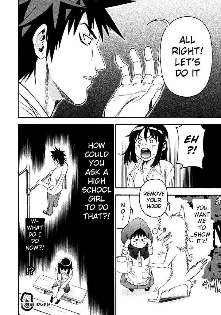 Bousou Shojo chapter 53 - page 17