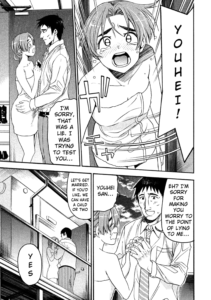 Bousou Shojo chapter 52 - page 13