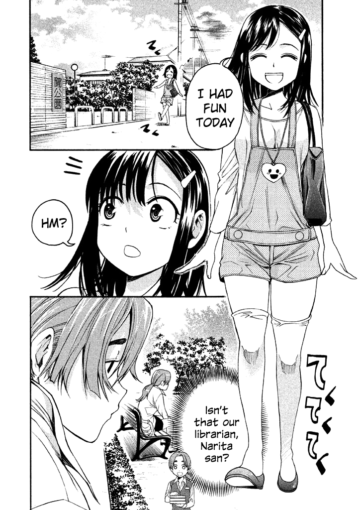 Bousou Shojo chapter 52 - page 2